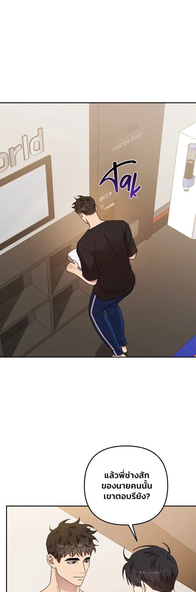 Black and Grey EP 8